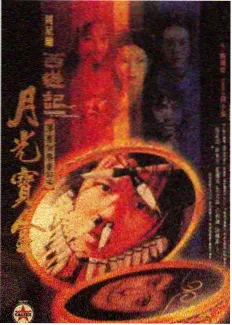 母亲节特别企划影像画面